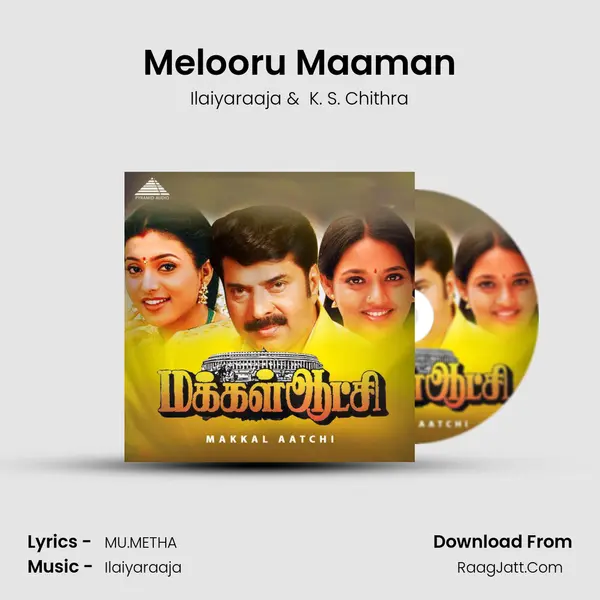 Melooru Maaman MP3 Song by Ilaiyaraaja Cover
