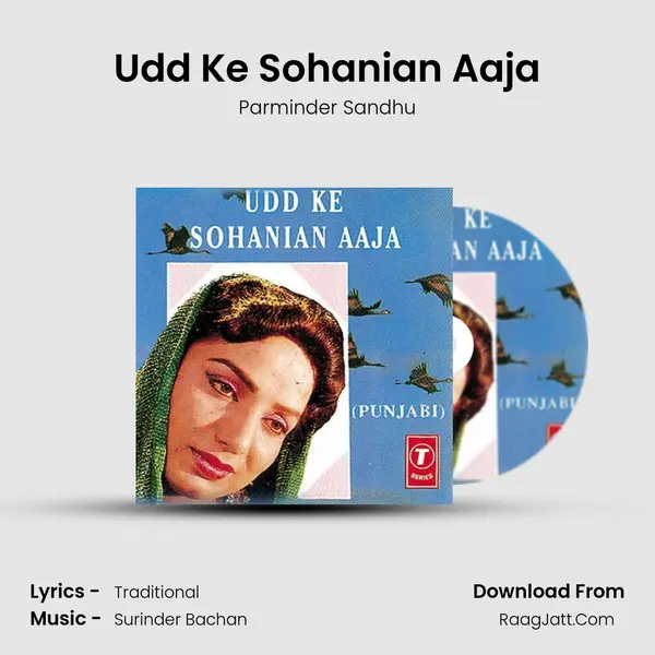 Udd Ke Sohanian Aaja MP3 Song by Parminder Sandhu Cover
