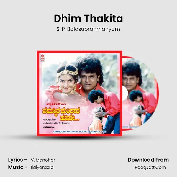 Dhim Thakita MP3 Song by S. P. Balasubrahmanyam Cover