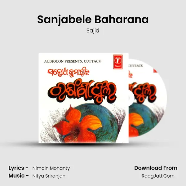 Sanjabele Baharana MP3 Song by Sajid Cover