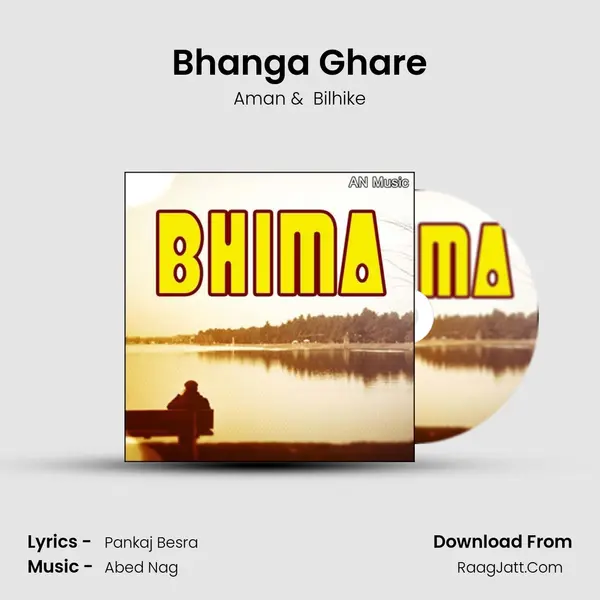 Bhanga Ghare MP3 Song by Aman Cover