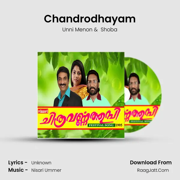 Chandrodhayam MP3 Song by Unni Menon Cover