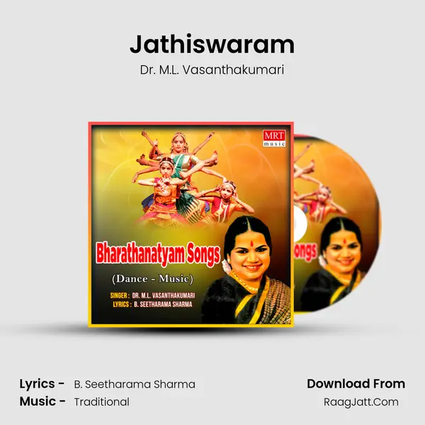 Jathiswaram MP3 Song by Dr. M.L. Vasanthakumari Cover
