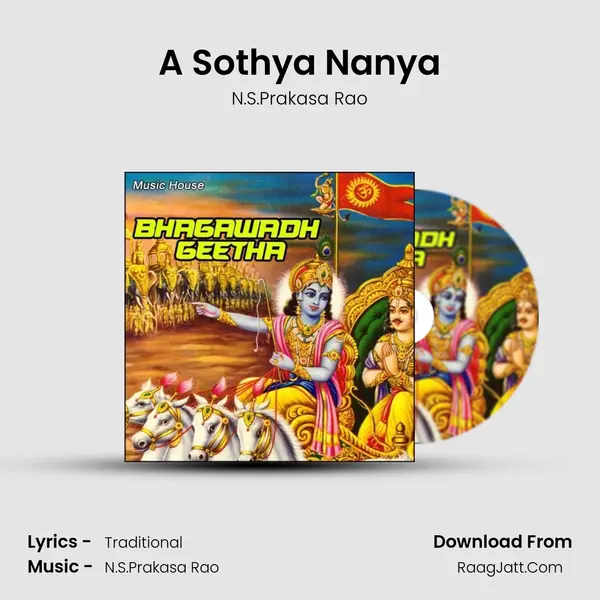 A Sothya Nanya MP3 Song by N.S.Prakasa Rao Cover