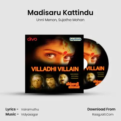 Madisaru Kattindu MP3 Song by Unni Menon Cover