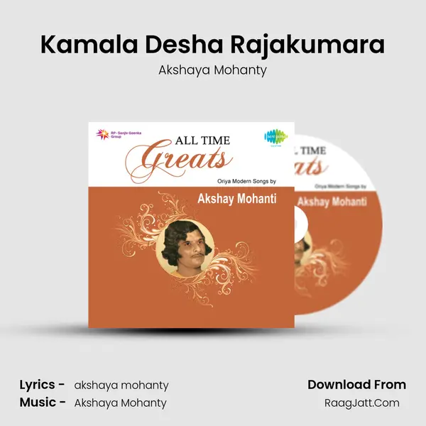 Kamala Desha Rajakumara MP3 Song by Akshaya Mohanty Cover