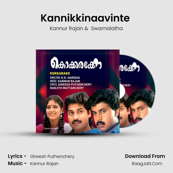 Kannikkinaavinte (Version, 2) MP3 Song by Kannur Rajan Cover