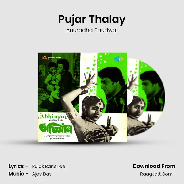 Pujar Thalay MP3 Song by Anuradha Paudwal Cover