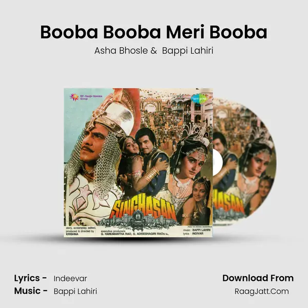 Booba Booba Meri Booba MP3 Song by Asha Bhosle Cover