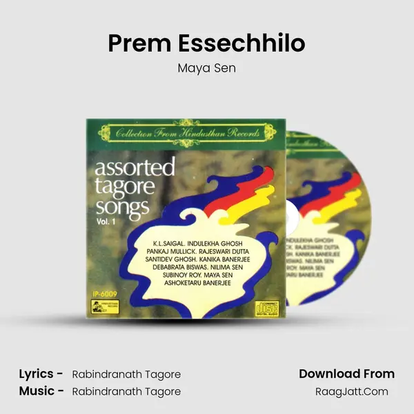 Prem Essechhilo MP3 Song by Maya Sen Cover
