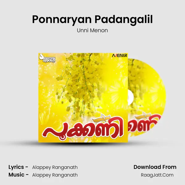 Ponnaryan Padangalil MP3 Song by Unni Menon Cover