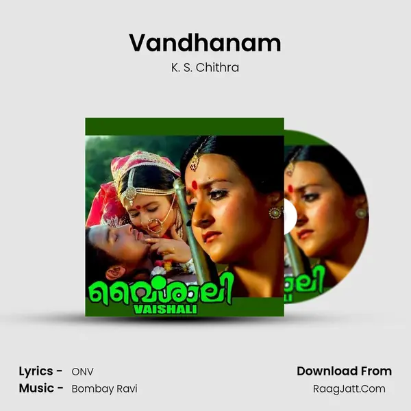 Vandhanam MP3 Song by K. S. Chithra Cover