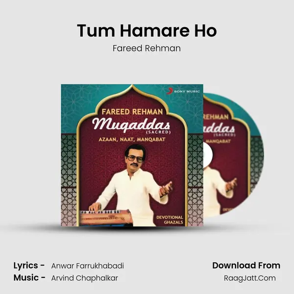 Tum Hamare Ho MP3 Song by Fareed Rehman Cover