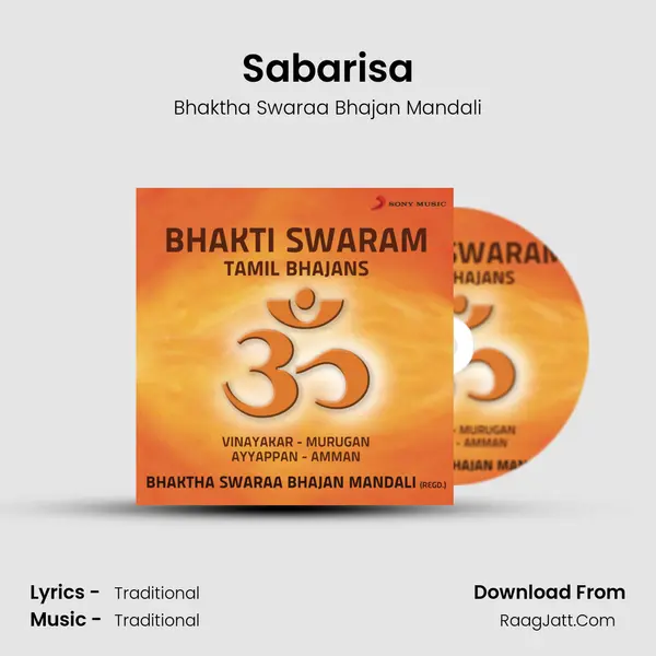 Sabarisa MP3 Song by Bhaktha Swaraa Bhajan Mandali Cover
