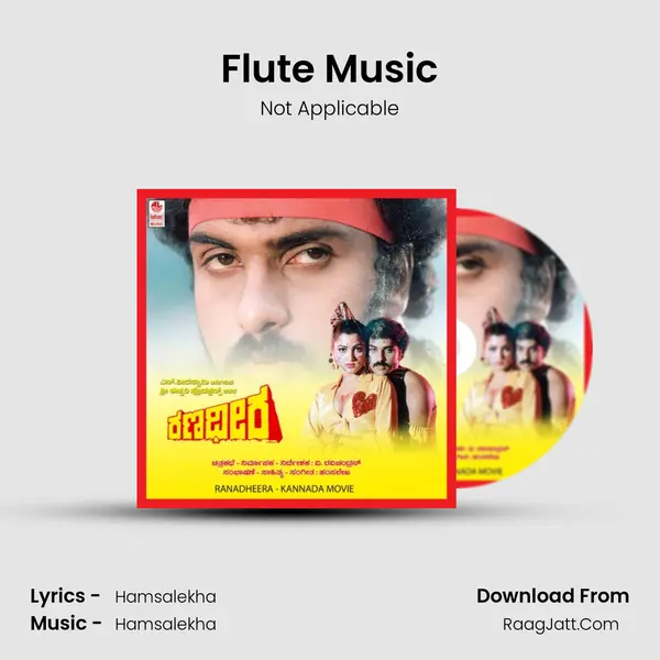 Flute Music MP3 Song by Not Applicable Cover
