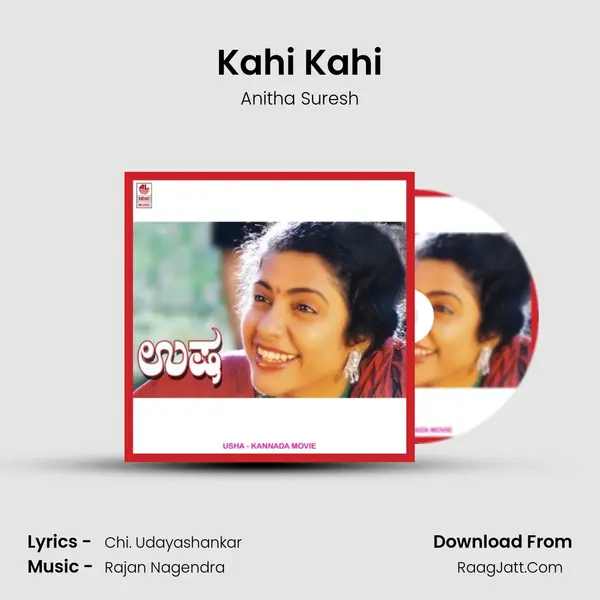 Kahi Kahi MP3 Song by Anitha Suresh Cover