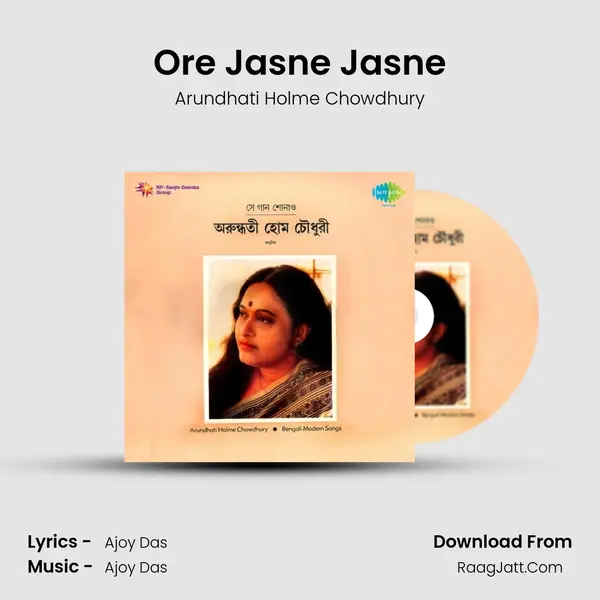 Ore Jasne Jasne MP3 Song by Arundhati Holme Chowdhury Cover