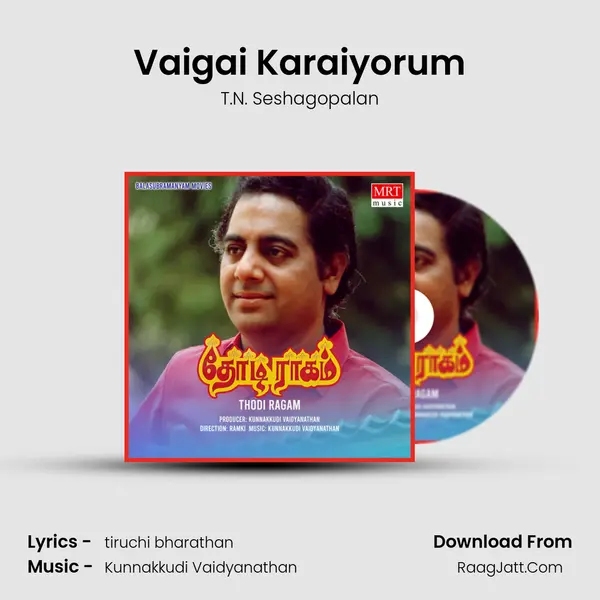 Vaigai Karaiyorum mp3 song