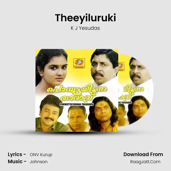 Theeyiluruki MP3 Song by K J Yesudas Cover