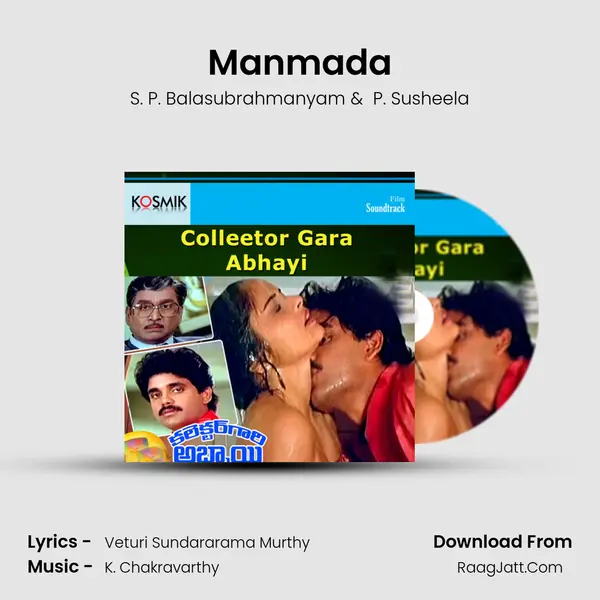 Manmada MP3 Song by S. P. Balasubrahmanyam Cover