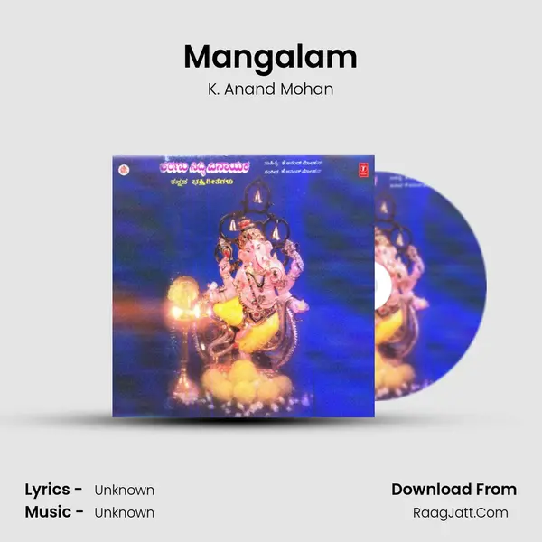 Mangalam mp3 song