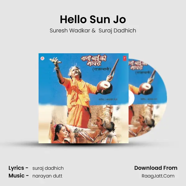 Hello Sun Jo mp3 song