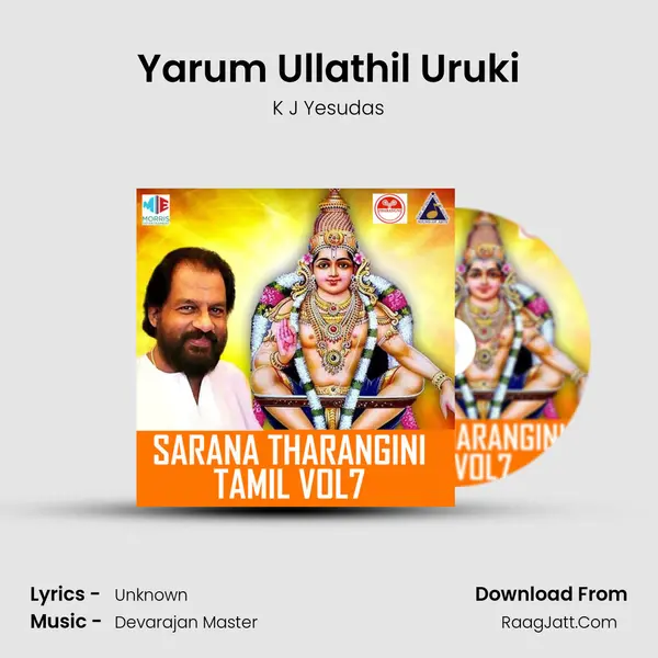 Yarum Ullathil Uruki MP3 Song by K J Yesudas Cover