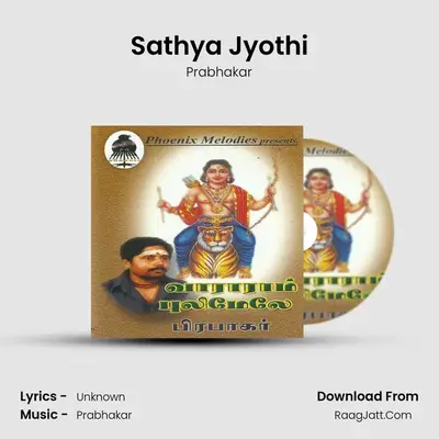 Sathya Jyothi MP3 Song by Prabhakar Cover