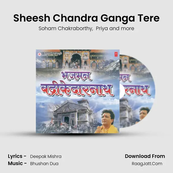 Sheesh Chandra Ganga Tere MP3 Song by Soham Chakraborthy Cover