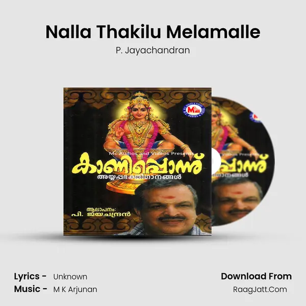 Nalla Thakilu Melamalle MP3 Song by P. Jayachandran Cover