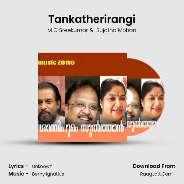 Tankatherirangi MP3 Song by M G Sreekumar Cover