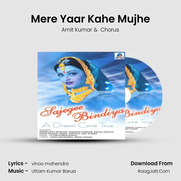 Mere Yaar Kahe Mujhe MP3 Song by Amit Kumar Cover