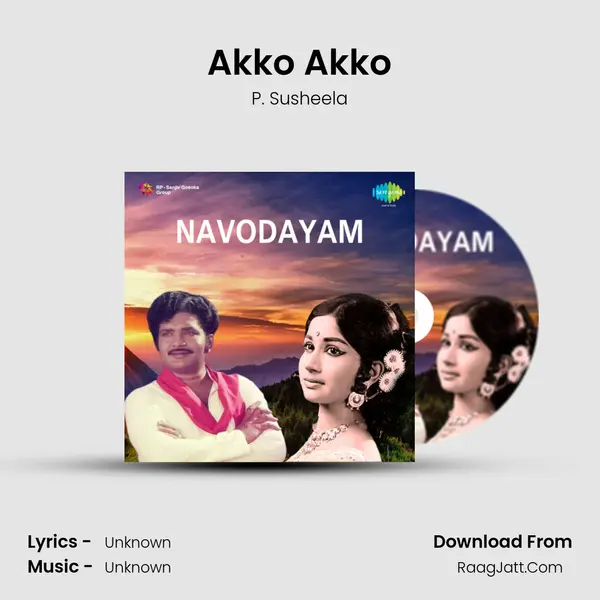 Akko Akko MP3 Song by P. Susheela Cover