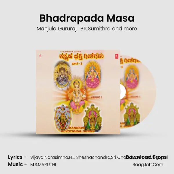 Bhadrapada Masa mp3 song