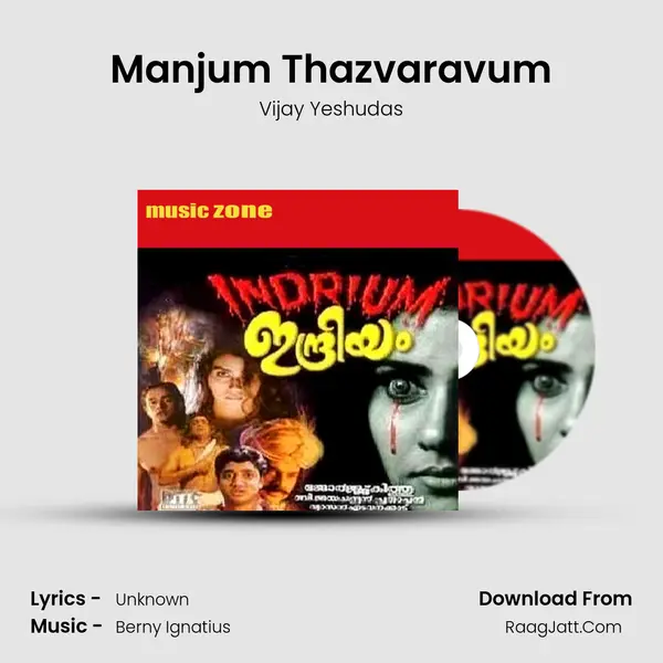 Manjum Thazvaravum MP3 Song by Vijay Yeshudas Cover