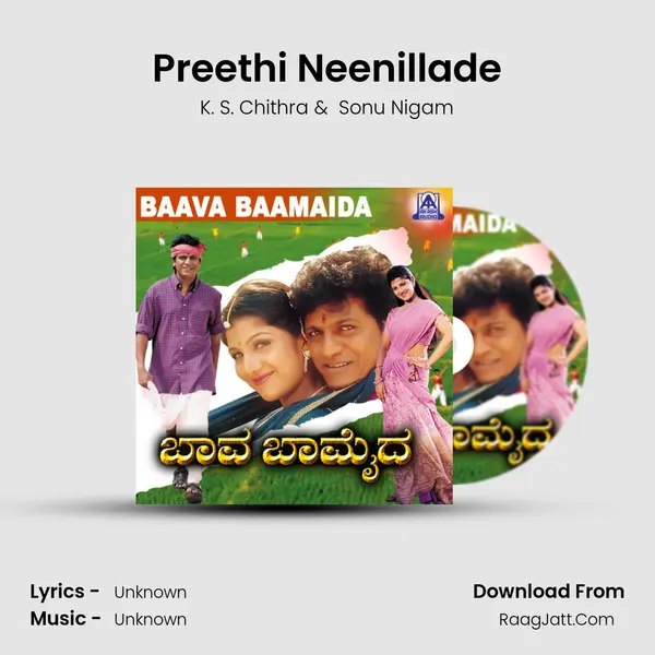 Preethi Neenillade MP3 Song by K. S. Chithra Cover