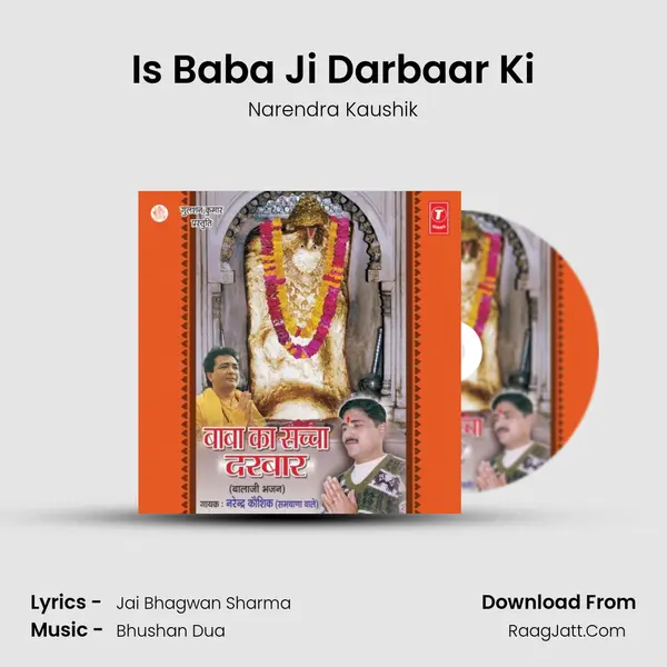 Is Baba Ji Darbaar Ki MP3 Song by Narendra Kaushik Cover