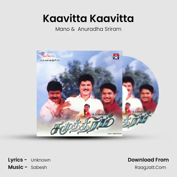 Kaavitta Kaavitta MP3 Song by Mano Cover