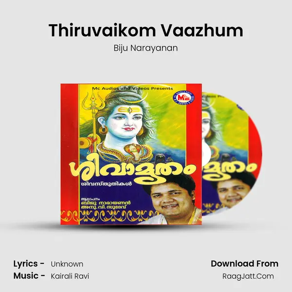 Thiruvaikom Vaazhum MP3 Song by Biju Narayanan Cover