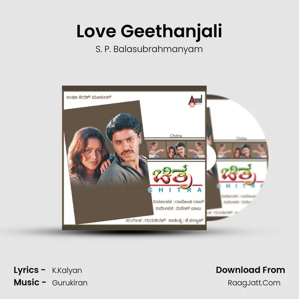 Love Geethanjali MP3 Song by S. P. Balasubrahmanyam Cover