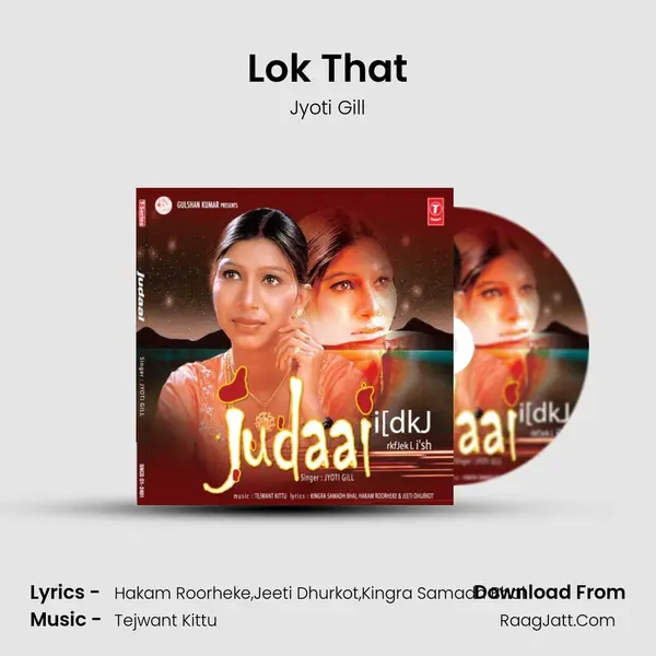 Lok That MP3 Song by Jyoti Gill Cover