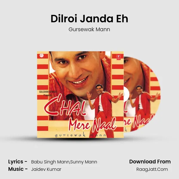 Dilroi Janda Eh MP3 Song by Gursewak Mann Cover