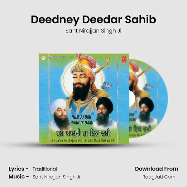 Deedney Deedar Sahib MP3 Song by Sant Nirajjan Singh Ji Cover