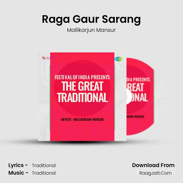 Raga Gaur Sarang MP3 Song by Mallikarjun Mansur Cover