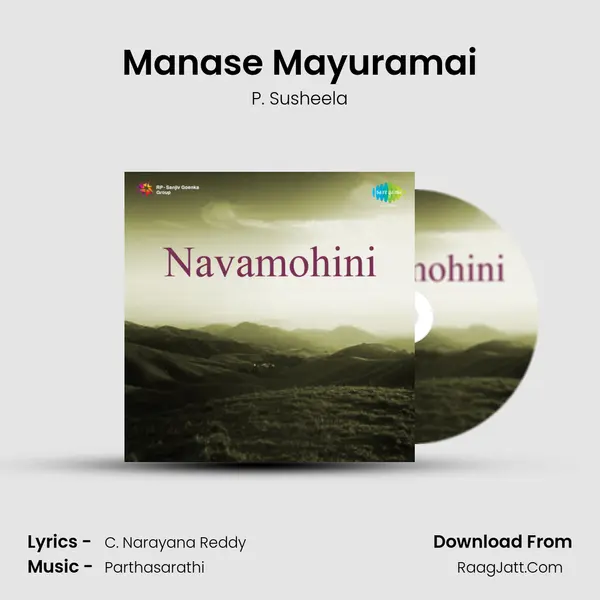 Manase Mayuramai MP3 Song by P. Susheela Cover