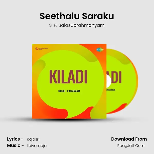 Seethalu Saraku MP3 Song by S. P. Balasubrahmanyam Cover