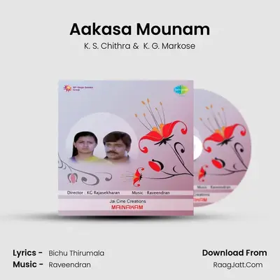 Aakasa Mounam MP3 Song by K. S. Chithra Cover