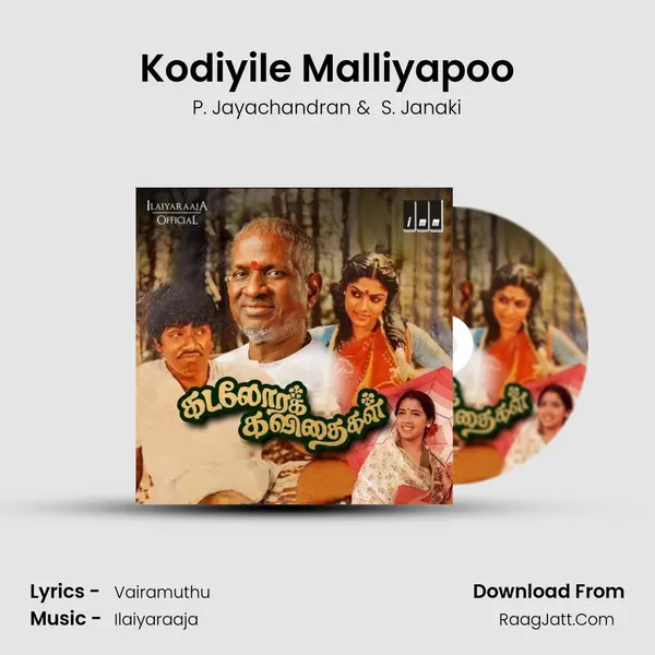 Kodiyile Malliyapoo MP3 Song by P. Jayachandran Cover