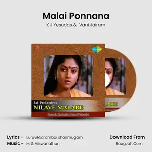 Malai Ponnana Cover