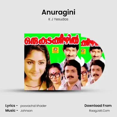 Anuragini MP3 Song by K J Yesudas Cover